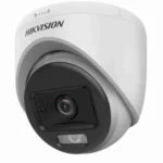 Hikvision DS-2CE70DF0T-LPFS(2.8mm)(O-STD) Turbo HD Camera